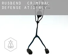 Rusbend  criminal defense attorney