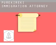 Purekireki  immigration attorney